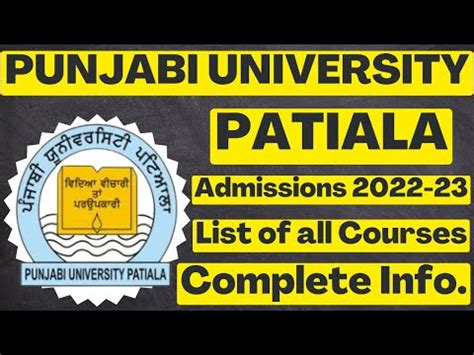 pup admission|patiala university admission 2022.